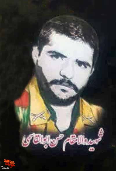 مادر شهید «حسن ابوالقاسمی» آسمانی شد