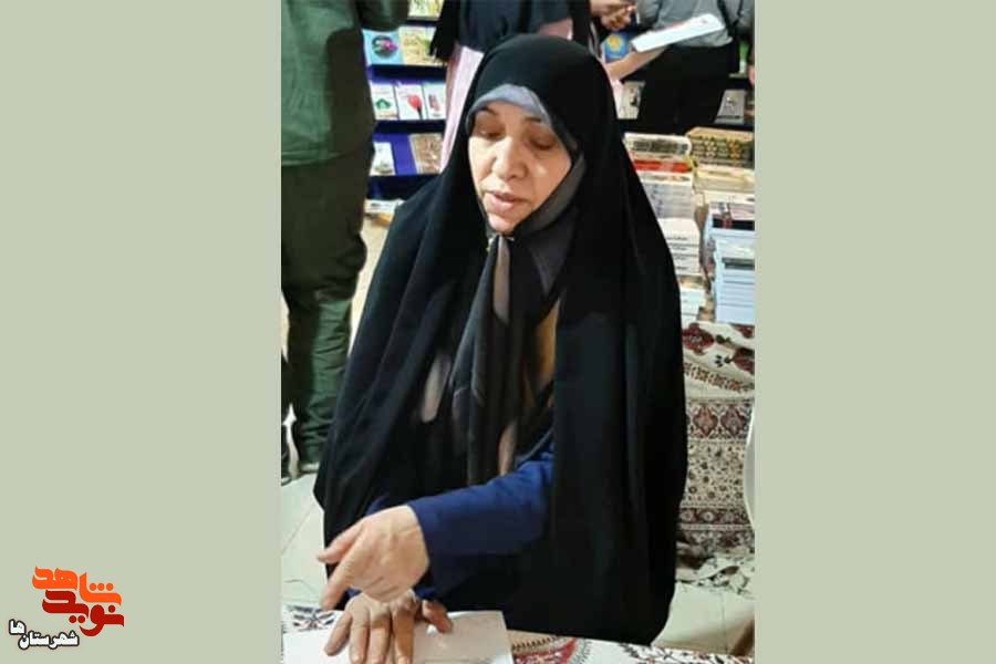 یادداشت|