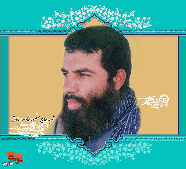 تکه‌ای از بهشت که روی زمین جا مانده بود