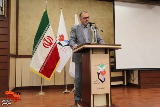 نقش موثر کتاب در ترویج فرهنگ ایثار و شهادت نقش موثر کتاب در ترویج فرهنگ ایثار و شهادت