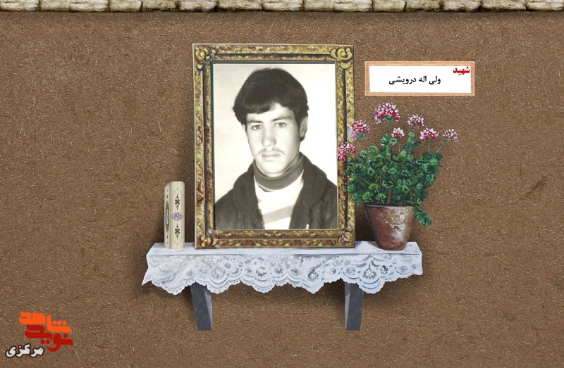 شهادت بعد از 16 ماه خدمت در جبهه شهادت بعد از 16 ماه خدمت در جبهه