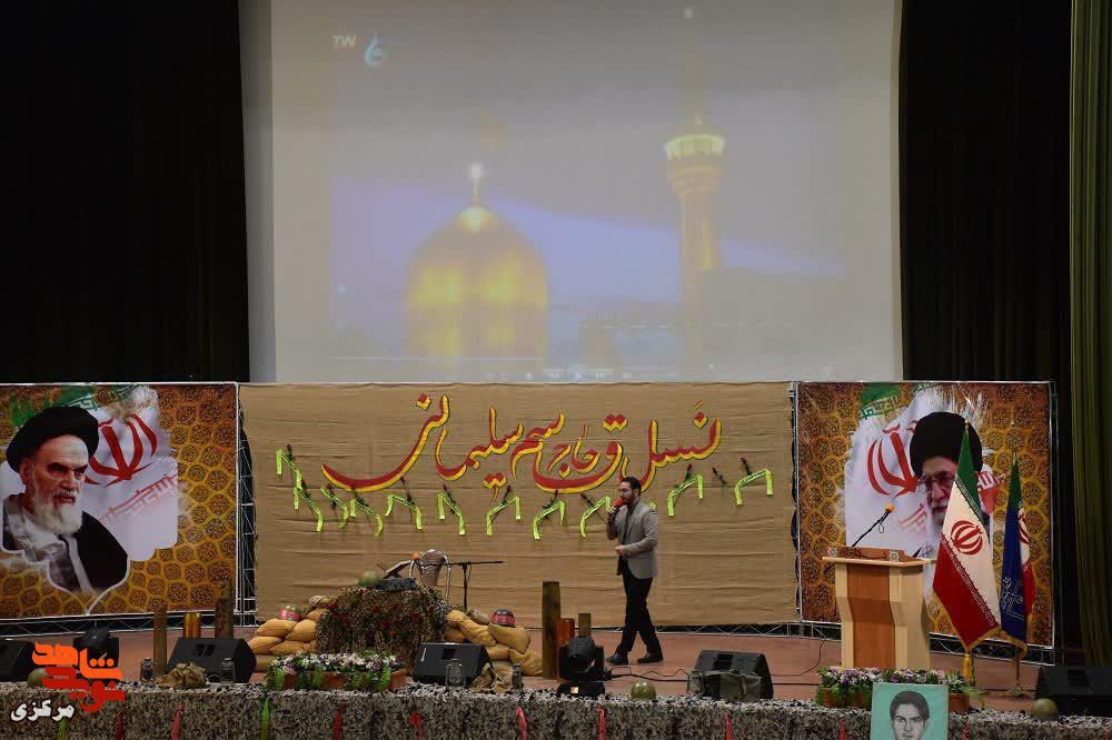 دانش آموزان نسل تمدن ساز و هسته اصلی امیدآفرین جامعه هستند دانش آموزان نسل تمدن ساز و هسته اصلی امیدآفرین جامعه هستند