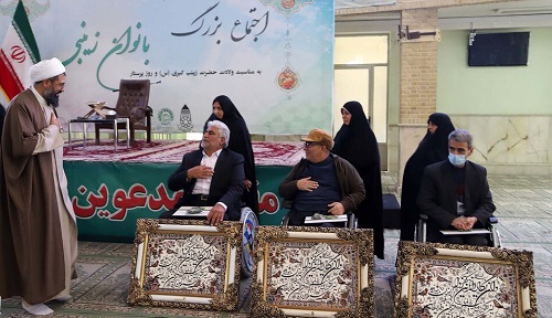 همسران جانبازان نخاعی تجلیل شدند