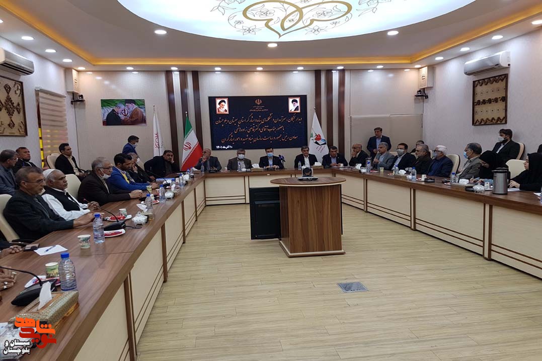 نشست قاضی‌زاده هاشمی با نخبگان شاهد و ایثارگر سیستان و بلوچستان/ جامعه ایثارگری مانند گذشته می‌تواند کارگشایی کرده و شرایط را متحول کند/ مشکل اشتغال ایثارگران با توانمندسازی و سرمایه‌گذاری در حوزه‌های دانش‌بنیان کاهش می‌یابد