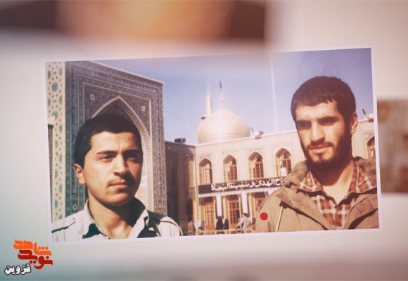 نماهنگ شهید «بهرام خوئینی» نماهنگ شهید «بهرام خوئینی»