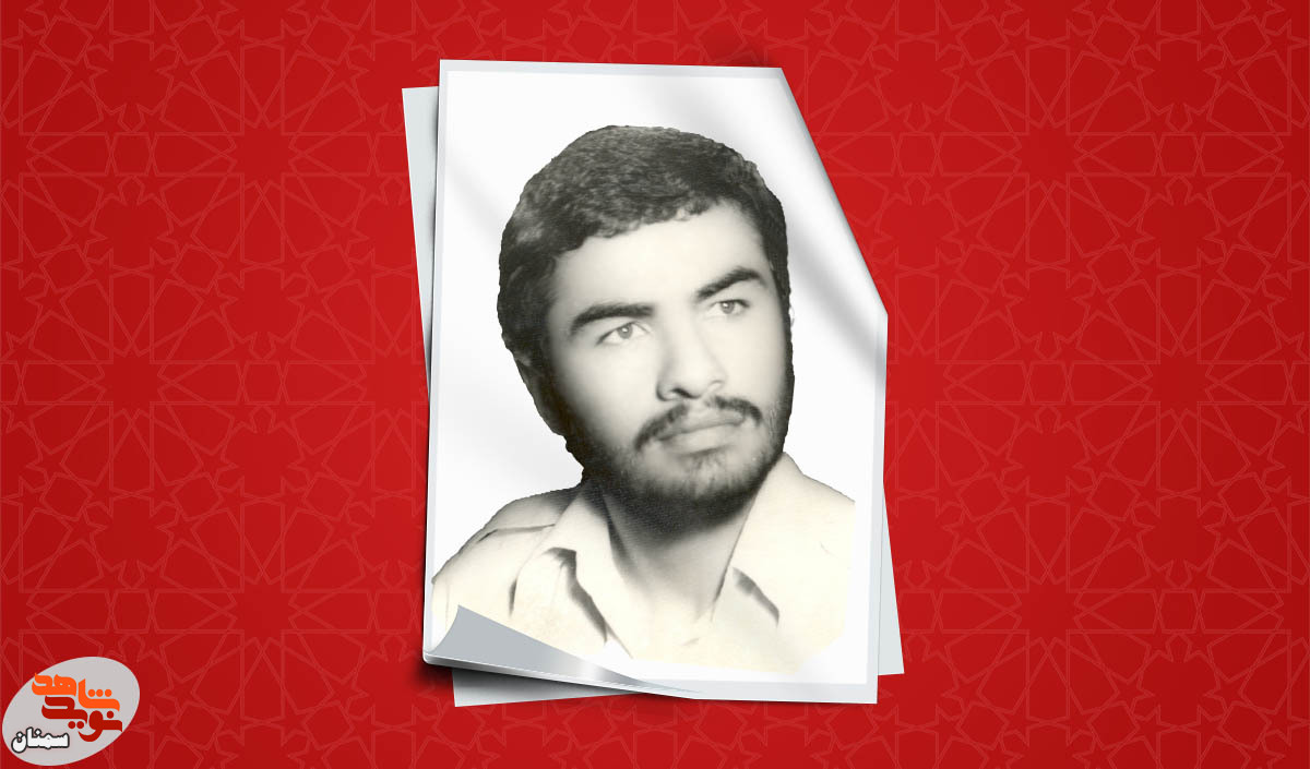 ی
