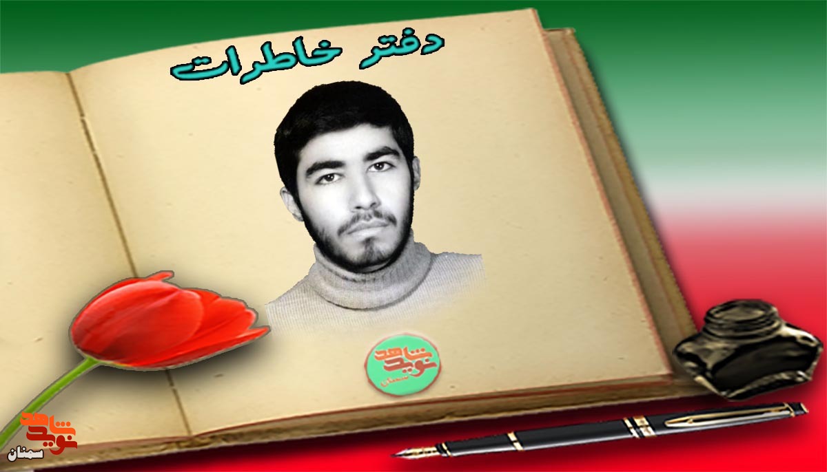 محرم و صفر میرم مسجد دلم میگیره! محرم و صفر میرم مسجد دلم میگیره!