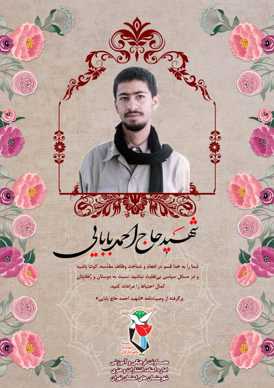 عکس نوشت| عکس نوشت|