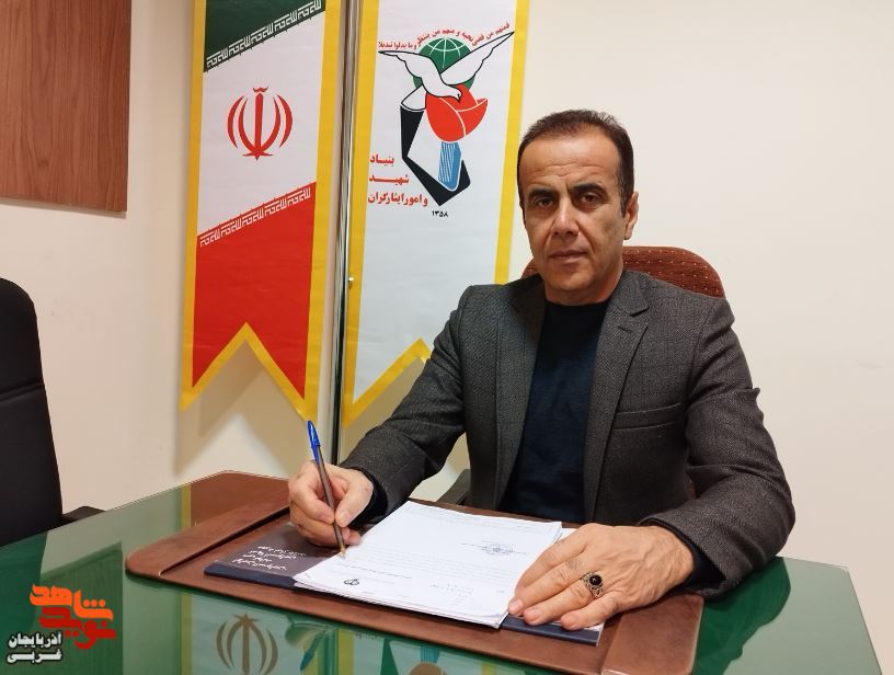 اجرای یک هزارو صد مصاحبه والدین شهدا (طرح اسناد افتخار) از ابتدای سال 94 اجرای یک هزارو صد مصاحبه والدین شهدا (طرح اسناد افتخار) از ابتدای سال 94