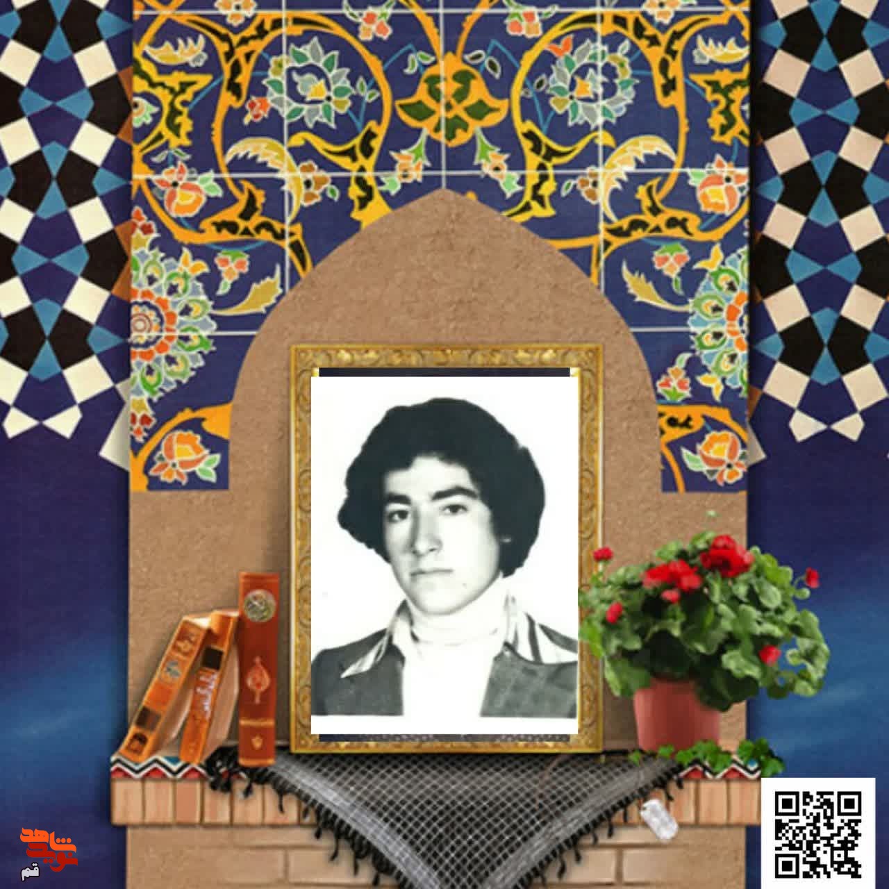 شهادت، گرامی ترین مرگ است شهادت، گرامی ترین مرگ است