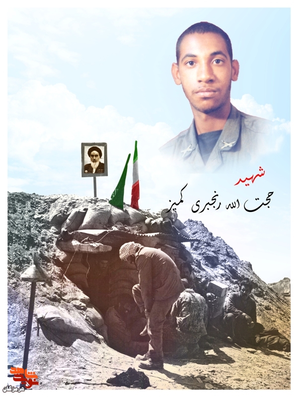 تا لحظه ی شهادتش از من چیزی نخواست تا لحظه ی شهادتش از من چیزی نخواست