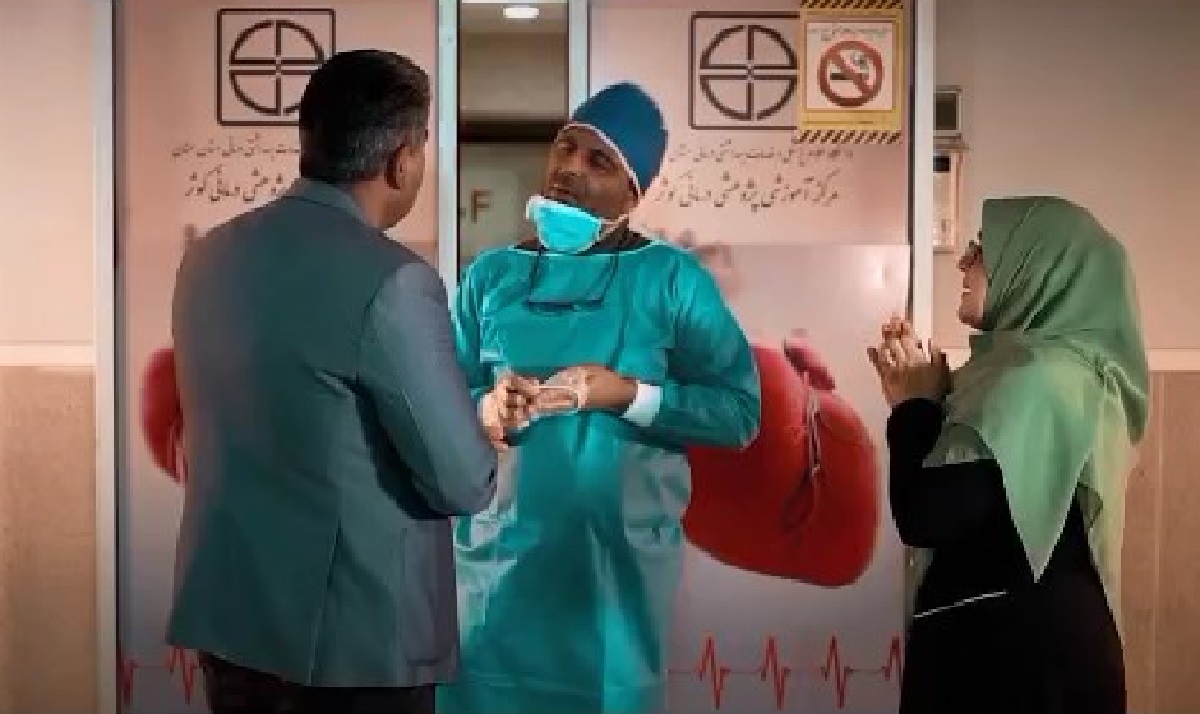 فیلم کوتاه «پایان شیرین» فیلم کوتاه «پایان شیرین»