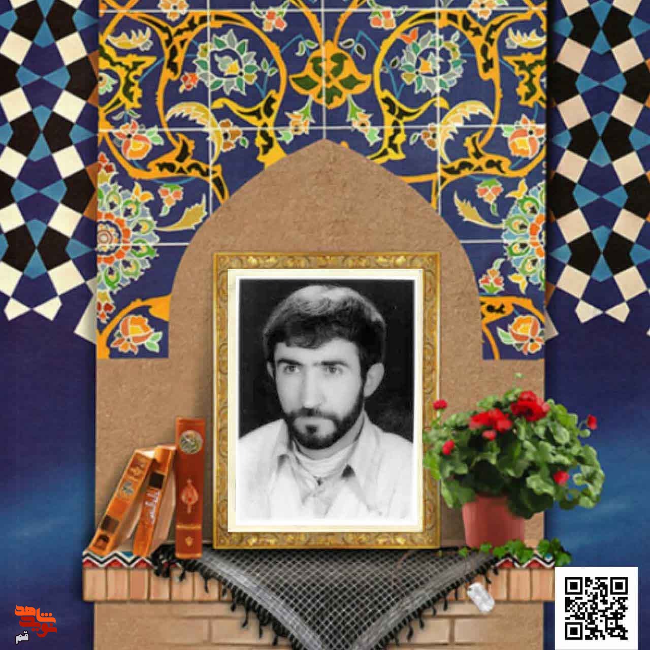 در ادای مسئولیت، خداپسندانه عمل کنید در ادای مسئولیت، خداپسندانه عمل کنید