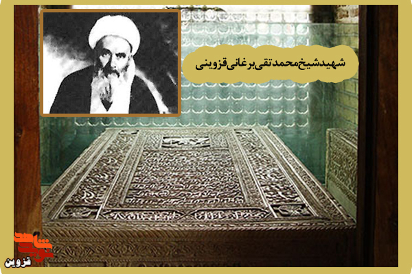 من بسیار طالب شهادت هستم من بسیار طالب شهادت هستم