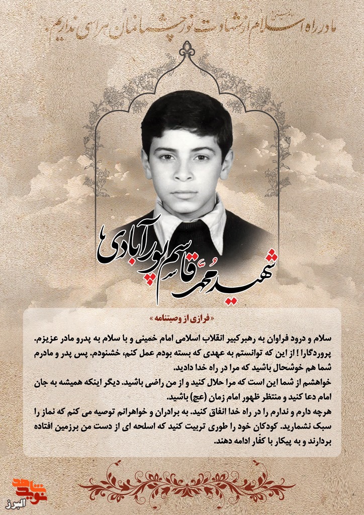 عکسنوشت| عکسنوشت|