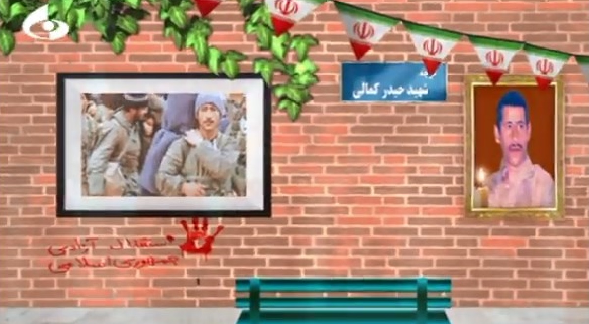 بوسه پدر بر پیشانی حیدر بوسه پدر بر پیشانی حیدر
