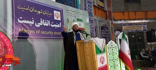 بسیج شاهکار امام راحل است بسیج شاهکار امام راحل است