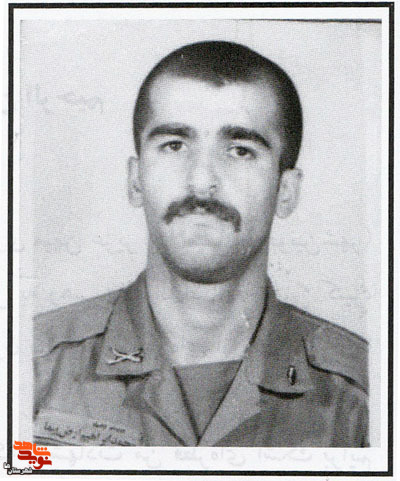 «شهادت» «شهادت»