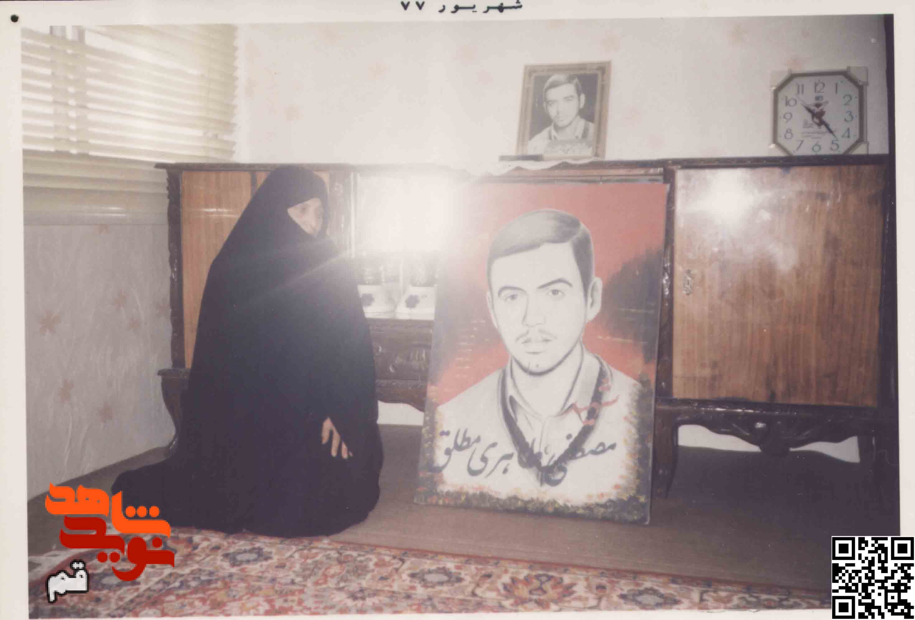 شهید «مصطفی طاهری مطلق» به روایت تصویر شهید «مصطفی طاهری مطلق» به روایت تصویر