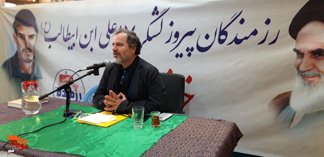 دوشنبه های شهدایی در استان قم برگزار شد دوشنبه های شهدایی در استان قم برگزار شد