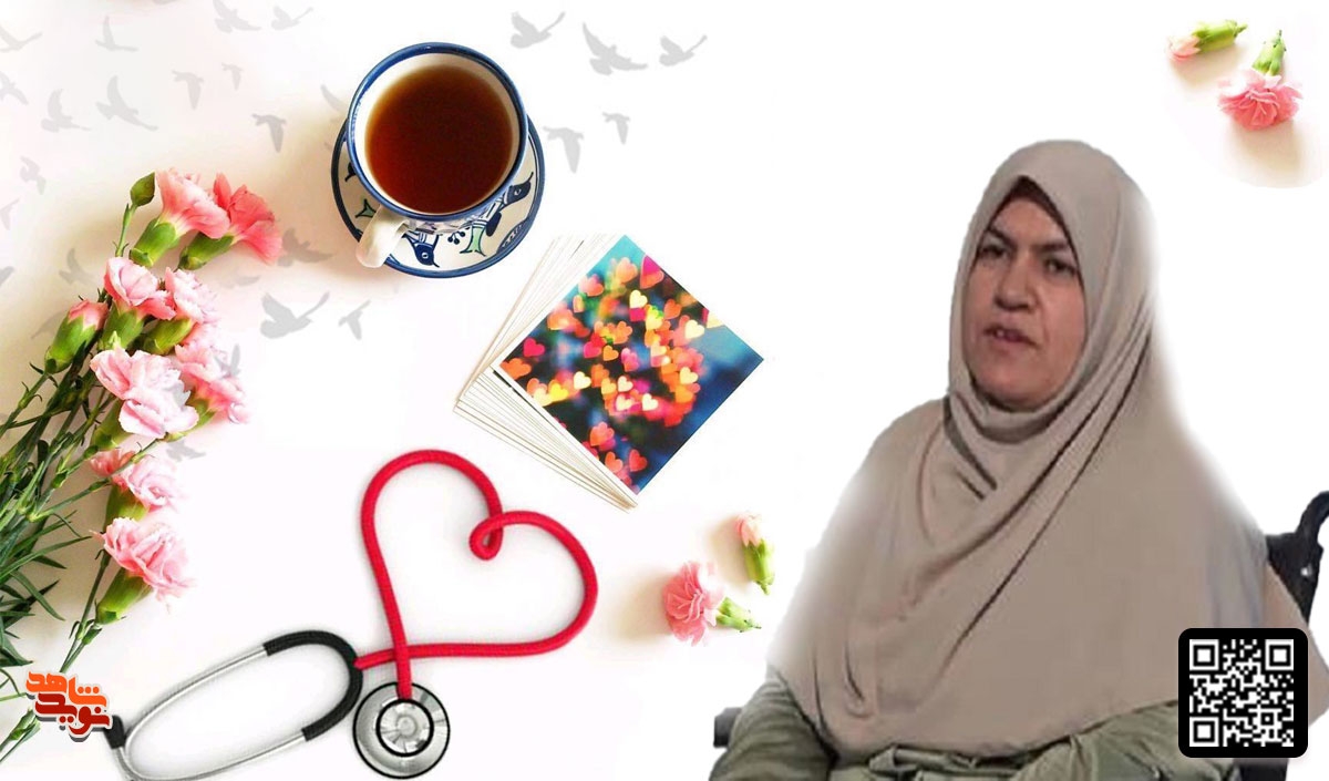 جانباز مریم ذوالقدر جانباز مریم ذوالقدر