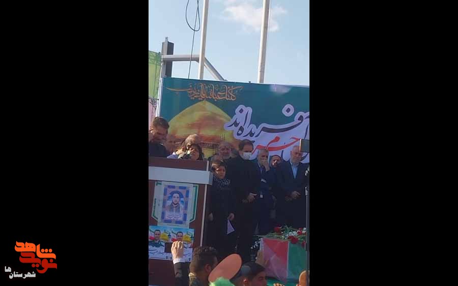 راه میلاد را ادامه بدهید