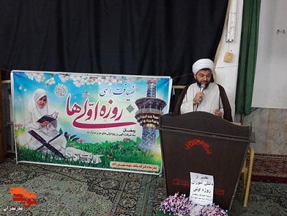 گزارش تصویری/ عطرافشانی و گلباران گلزار مطهر شهدای تکیه معصوم زاده شهرستان فریدونکنار
