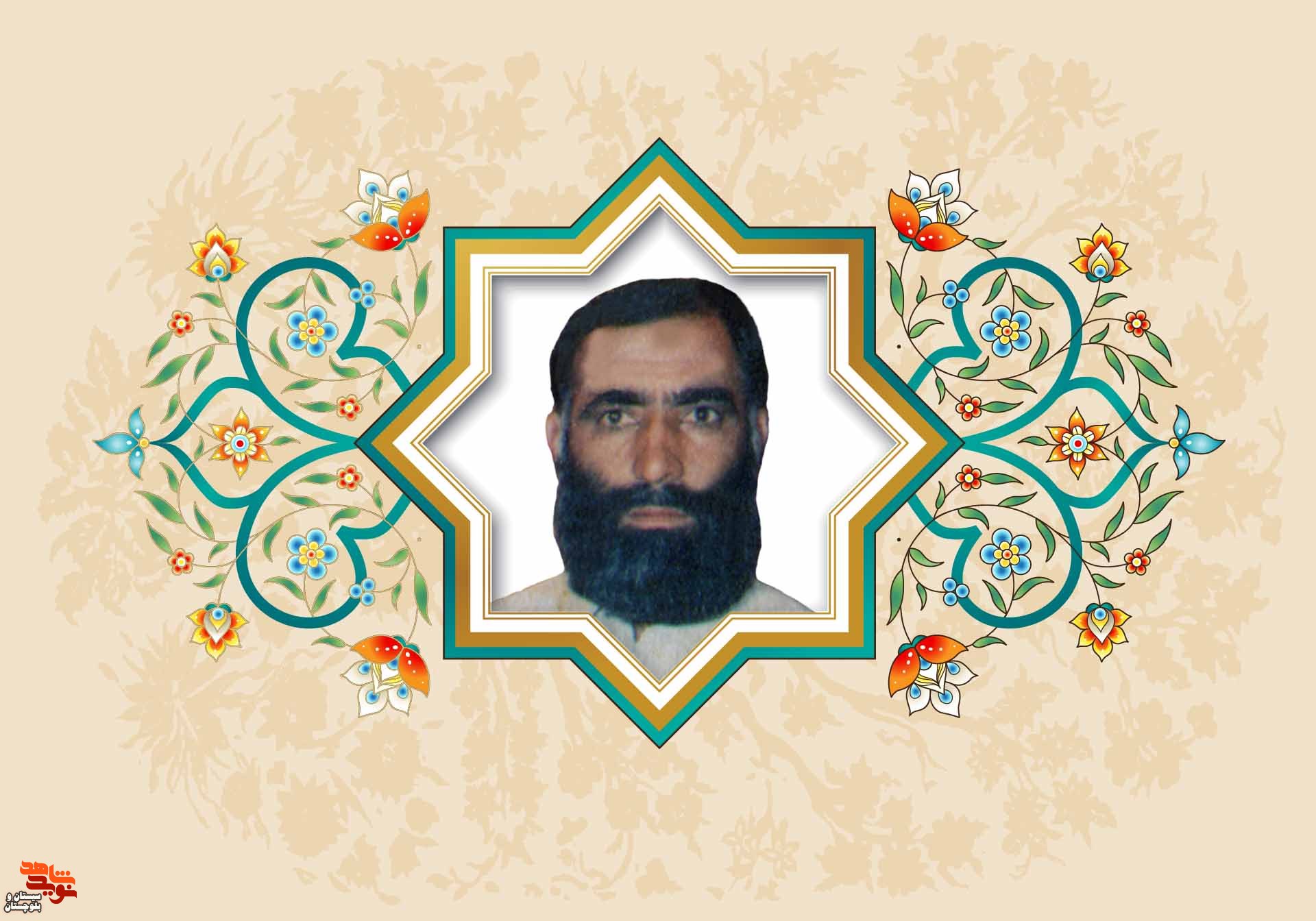 تا پای جان از اسلام دفاع کنید تا پای جان از اسلام دفاع کنید