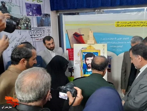 از تمثال شهید شاخص قرآنی سال ۱۴۰۲ در مازندران رونمایی شد