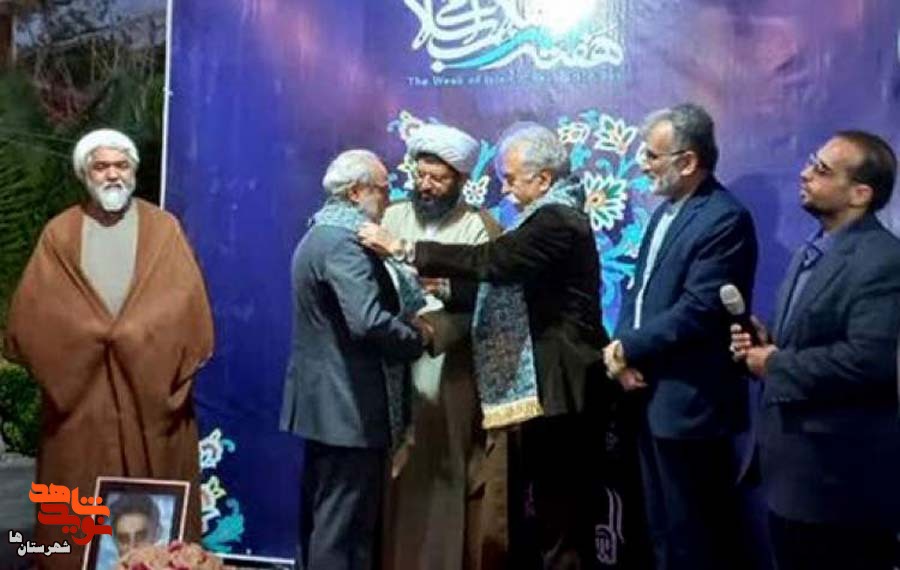 یادواره هنرمند شهید «سیدهادی حسینی سنگری»در شهرقدس برگزار شد