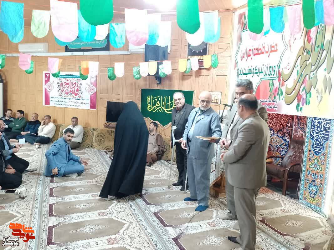 جشن میلاد با سعادت حضرت زهرا (س) در بنیاد شهید و امورایثارگران