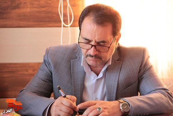 یادداشت| یادداشت|