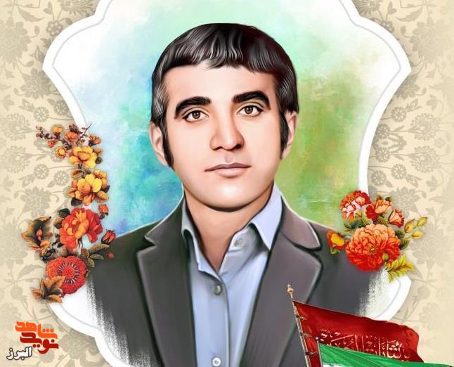 شهیدی از هواپیمایی کشوری شهیدی از هواپیمایی کشوری