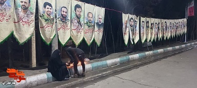 از لحضه انفجار تا شام غریبان شهدا