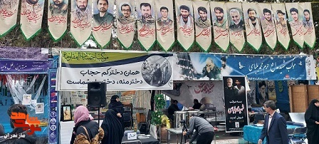 از لحضه انفجار تا شام غریبان شهدا