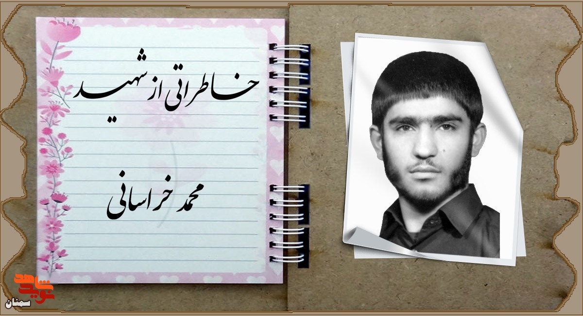 یادوارهای برای شهدای گردان یادوارهای برای شهدای گردان