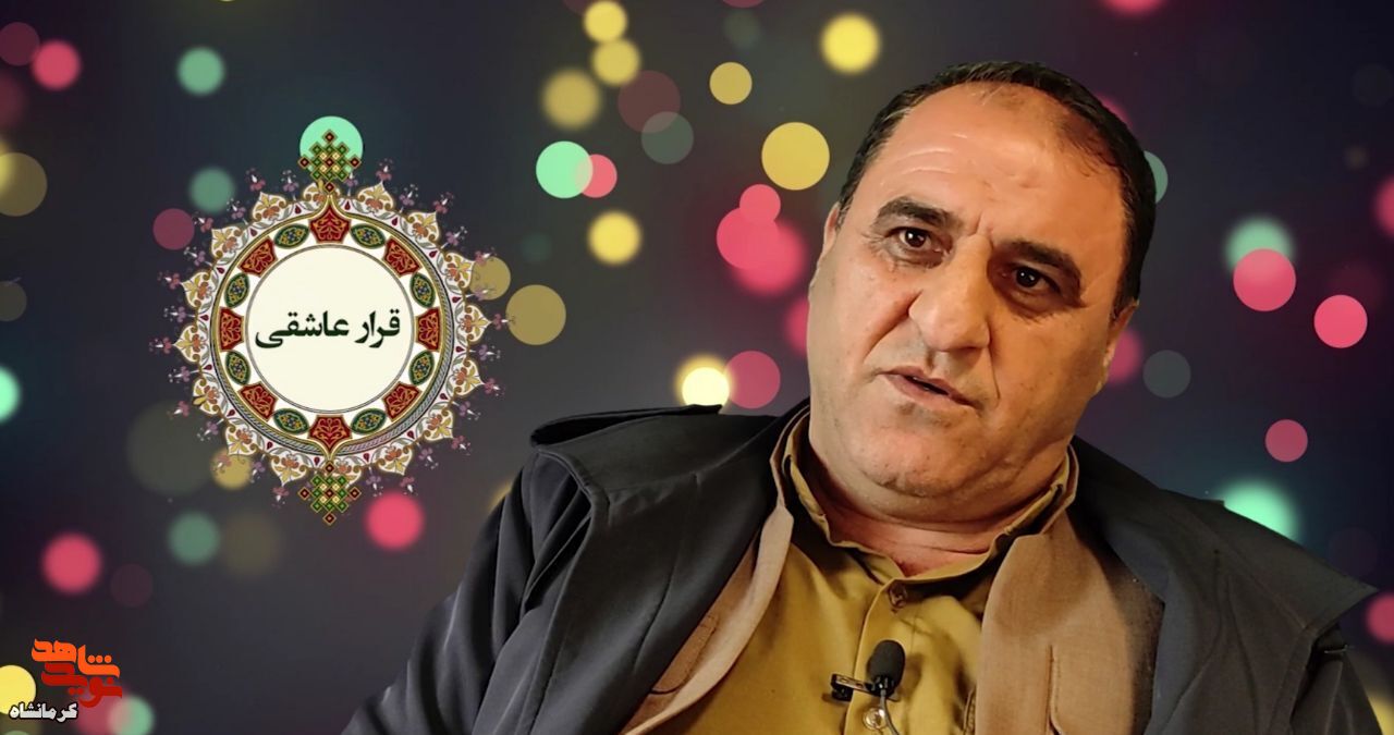 اسارت به دست دمکرات ها اسارت به دست دمکرات ها