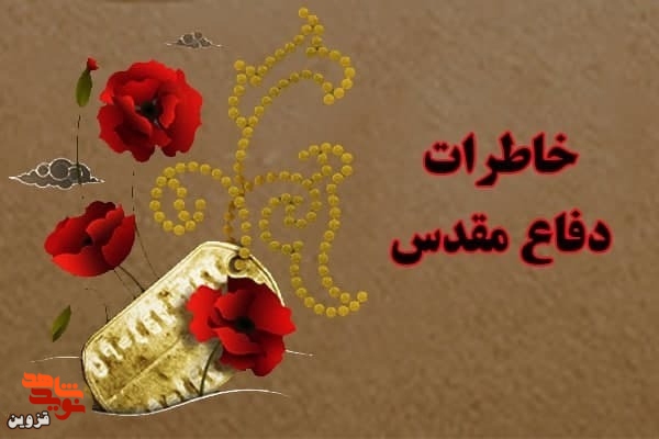 خلبانان شجاع ایرانی! خلبانان شجاع ایرانی!