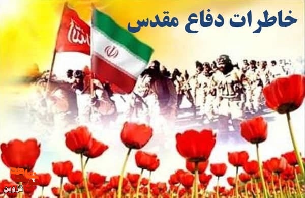 عمری در خدمت قرآن و جوانان! عمری در خدمت قرآن و جوانان!