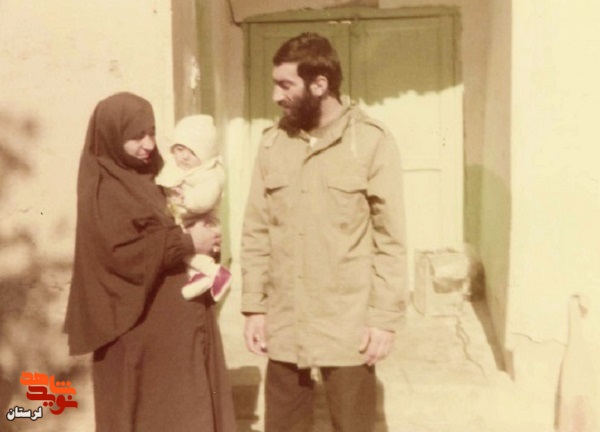 شهید «فریدون مرادی» در قاب خاطرات