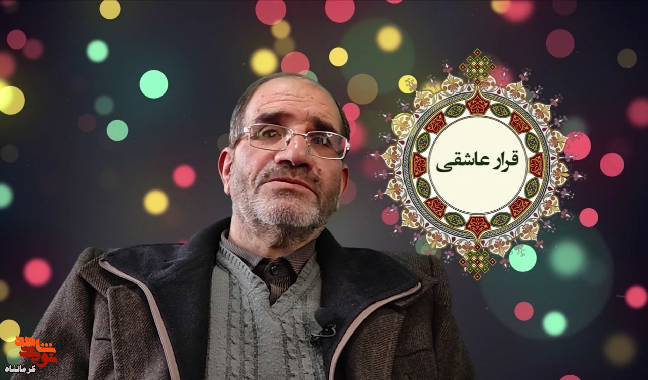 مجروحیت هر دو چشمم در حمله بعثی ها به سوسنگرد اتفاق افتاد