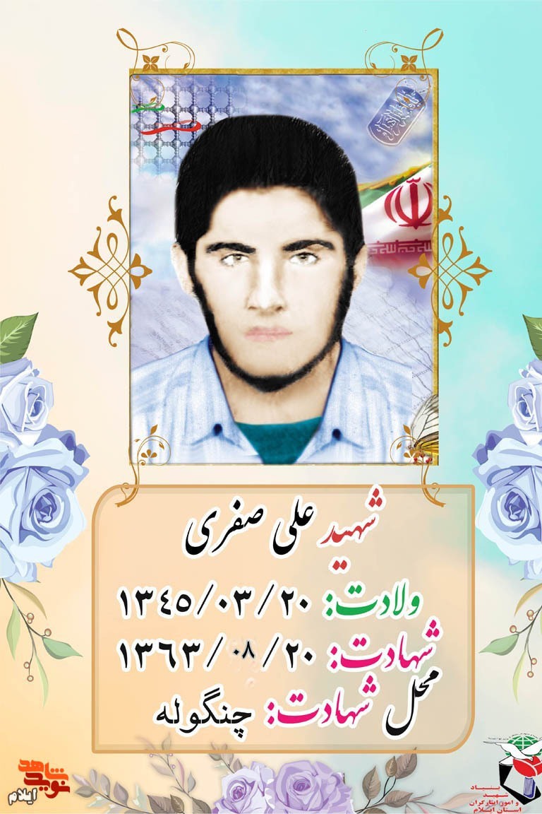 منافقین داخلی از کفار بدترند منافقین داخلی از کفار بدترند