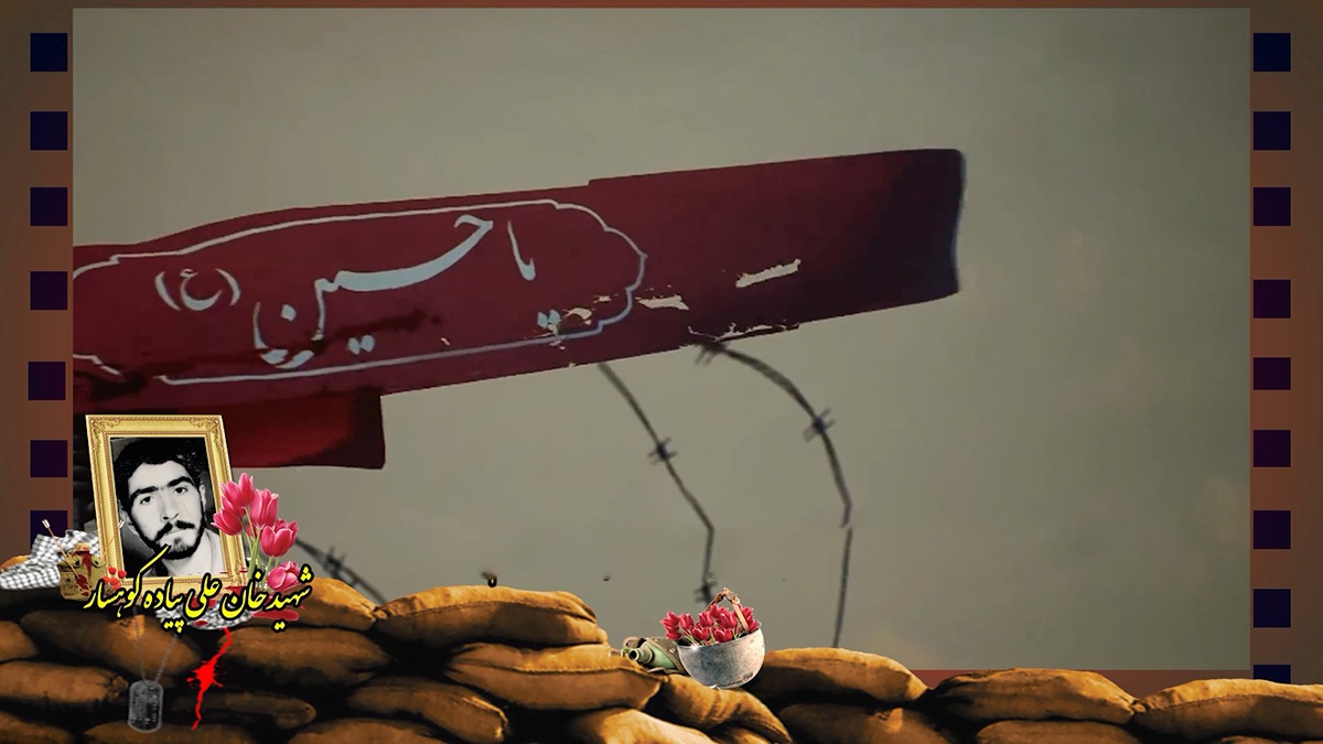 هدفی جز اعتلای اسلام و قرآن نداشتم هدفی جز اعتلای اسلام و قرآن نداشتم