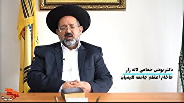 اتحاد و یکپارچگی در بین ادیان توحیدی و دین اسلام بوده است