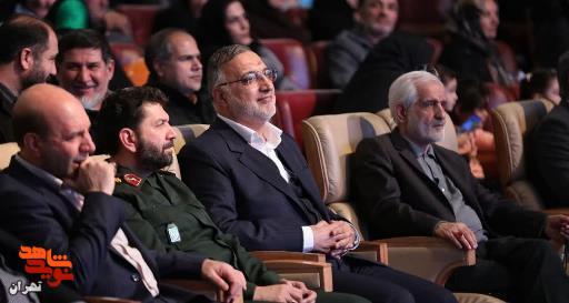 یادواره شهدای شهرداری تهران