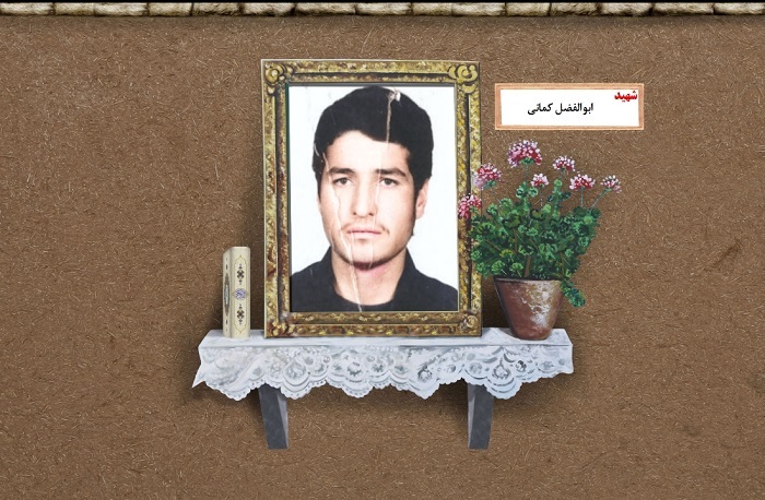 از لکان تا شلمچه