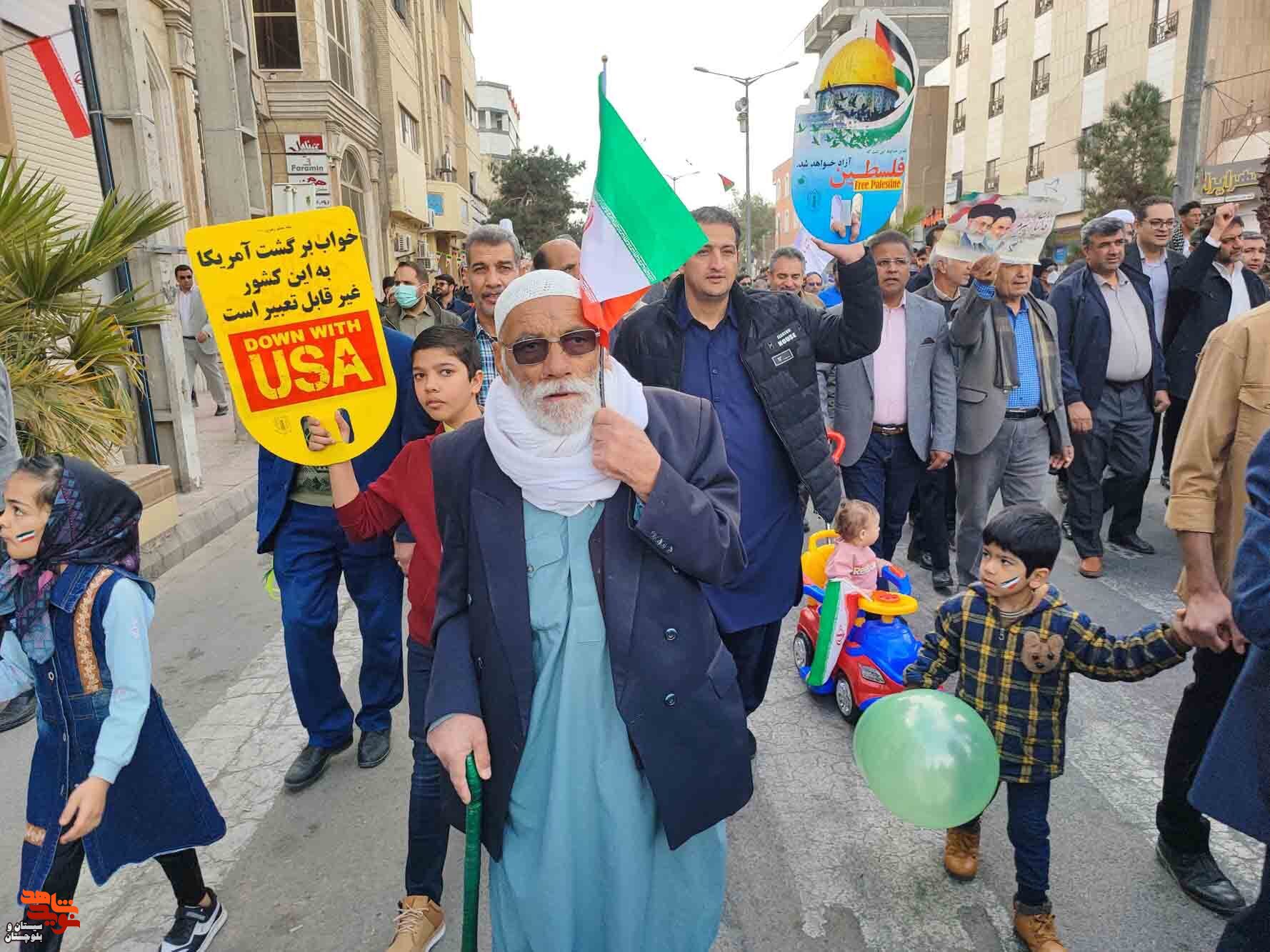 راهپیمایی یوم الله ۲۲بهمن در شهرستان زاهدان برگزار شد