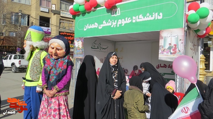 گزارش تصویری| راهپیمایی ۲۲ بهمن در شهر همدان