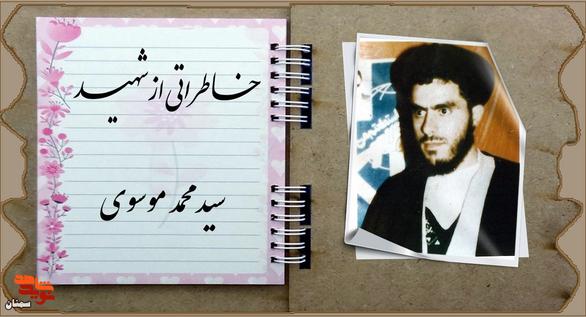 حضور امام عصر(عج) در دعای توسل حضور امام عصر(عج) در دعای توسل