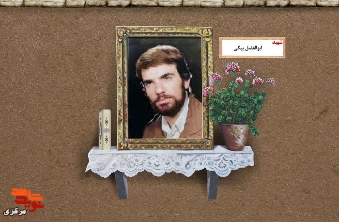 ابوالفضل به امامش تشنه لب شهید شد ابوالفضل به امامش تشنه لب شهید شد